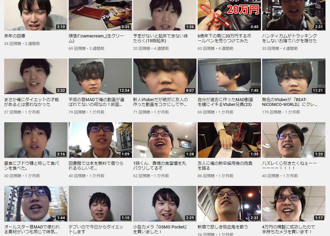 音mad界隈の文脈でしか動画を作れない奴はダサいと提言するハンマーはダサい ふーふー Note 音mad界隈の文脈でしか動画を作れない奴はダサいと提言するハンマーはダサい ふーふー Note