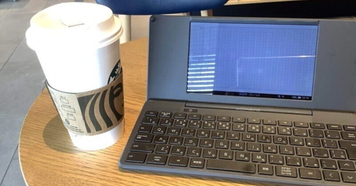 古典 ポメラはワープロ専用機の夢を見るか？｜双子のパパ その他ノートPC本体