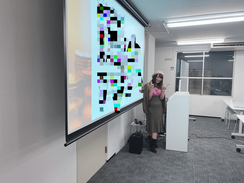 17歳で起業し今まで11年継続して稼ぎ続けられている思考法 Mei会長 神谷めい Note