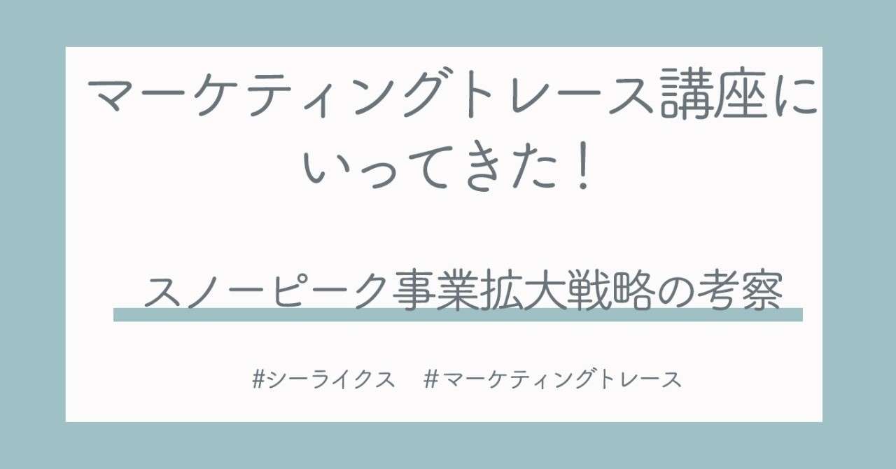アートボード_1