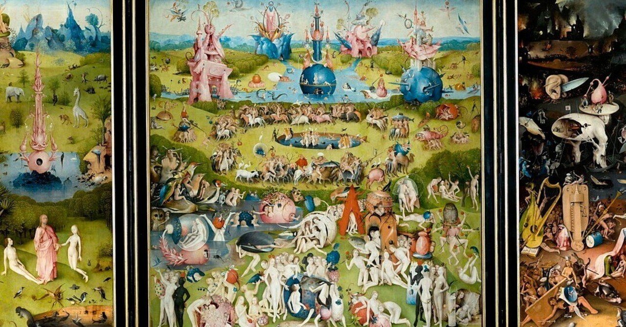 絵画　ピエロ　アート　美術 プラド美術館 ヒエロニムス・ボス「快楽の園」/ Hieronymus Bosch - El