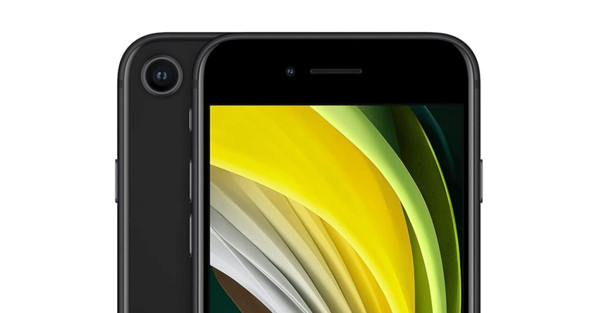 結論】4月はiPhone SE(第2世代) を買え｜AndroidGeek