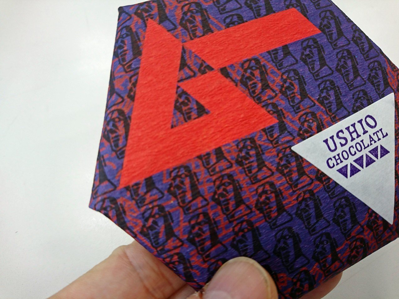 コラボ情報 バレンタインに衝撃 大自然とufoに結ばれた ムー チョコレート 誕生 ムーplus コラボ情報 バレンタインに衝撃 大自然とufoに結ばれた ムー チョコレート 誕生 ムーplus