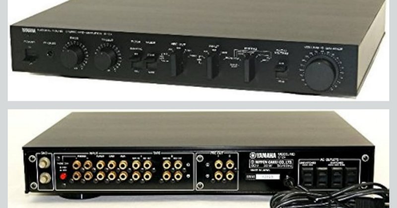オーディオ＃4】スケスケ？！？透明なレコードプレーヤー… audio