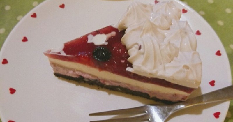 ﾗｽﾞﾍﾞﾘｰﾚｱﾁｰｽﾞｹｰｷ Oneness Love Is All Note