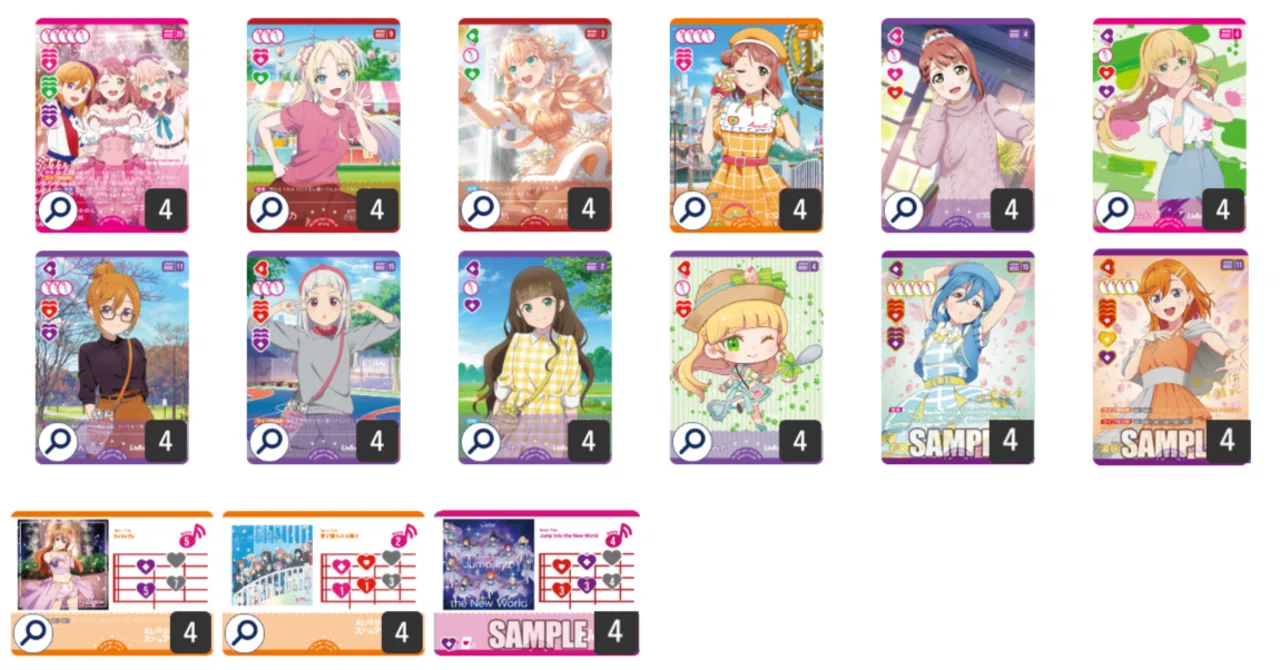 ラブカ エマスリブ三神デッキ 調整パーツ付き ラブカ】発売前カード入りデッキ紹介: 赤紫三神｜ミウミ@ラブカ