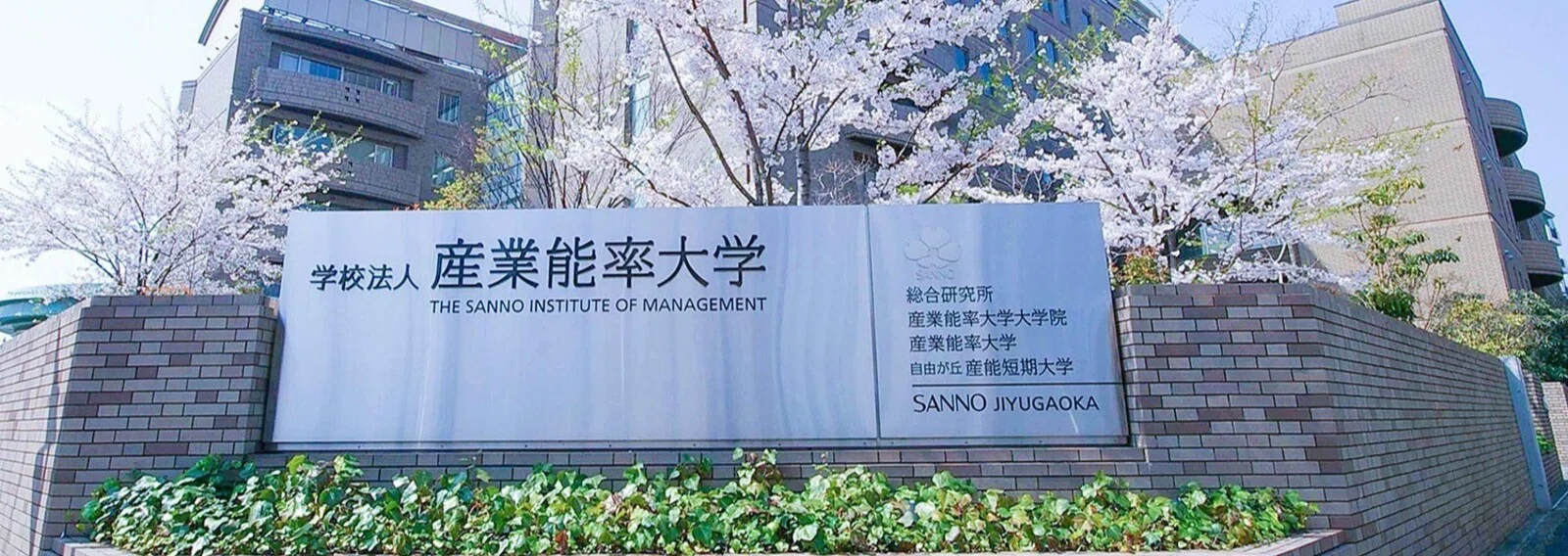 40代大学生×中小企業診断士受験生×一人法人経営4年目/サトシ1児父｜note