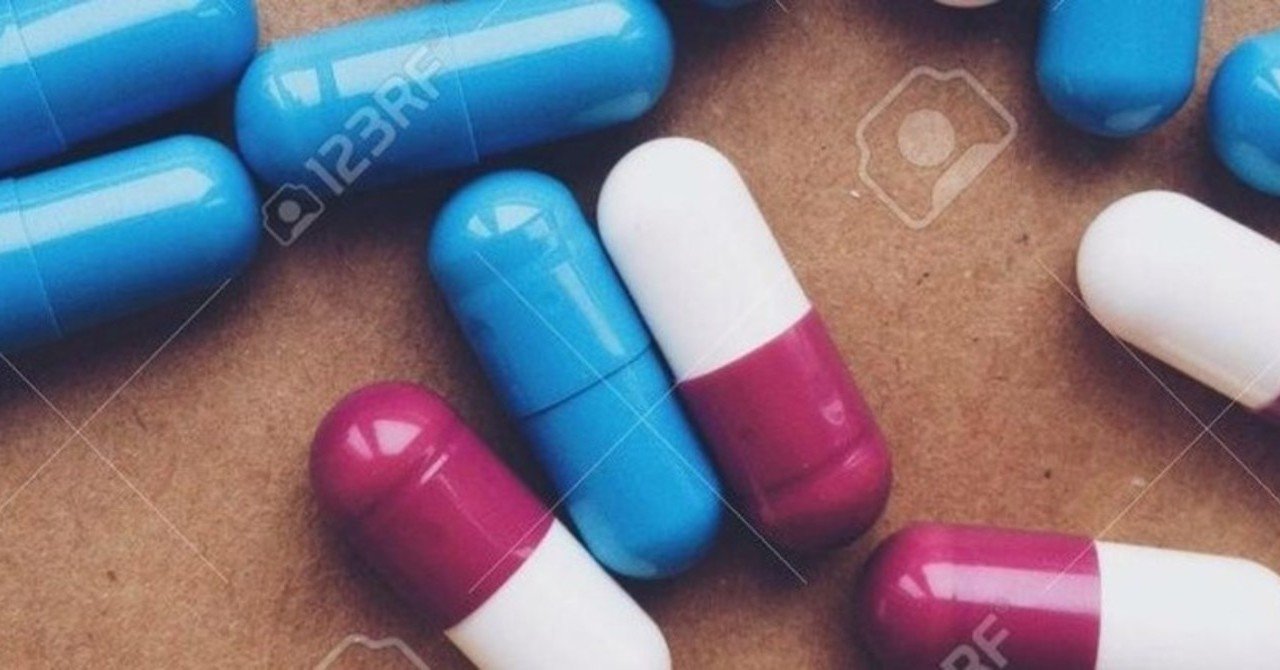 薬学部 6年制 ってどんな学部なの モダ 地方薬学生 Note 薬学部 6年制 ってどんな学部なの モダ 地方薬学生 Note