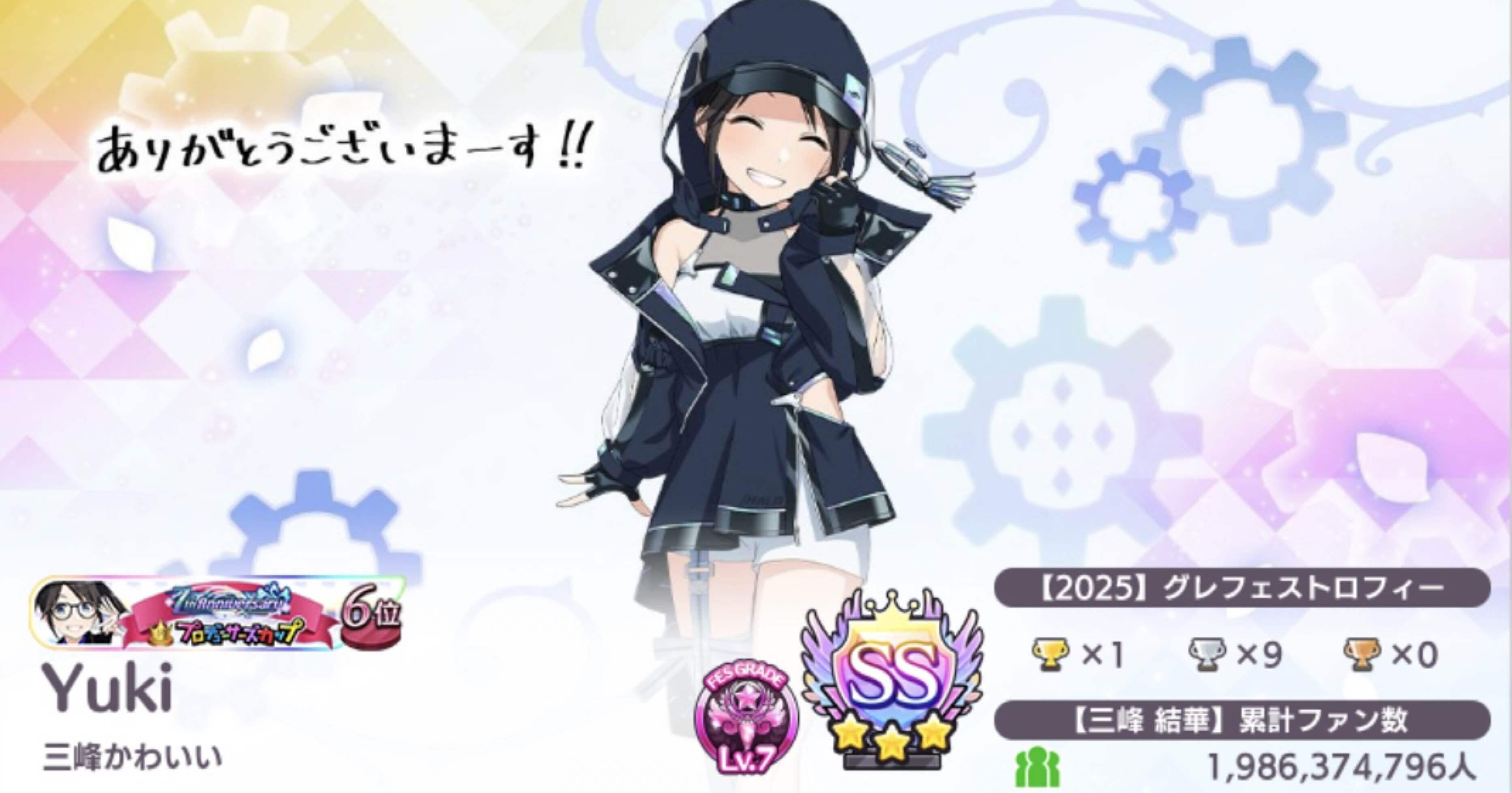 7th Anniversary プロデューサーズカップ 【三峰結華】6位｜Yuki