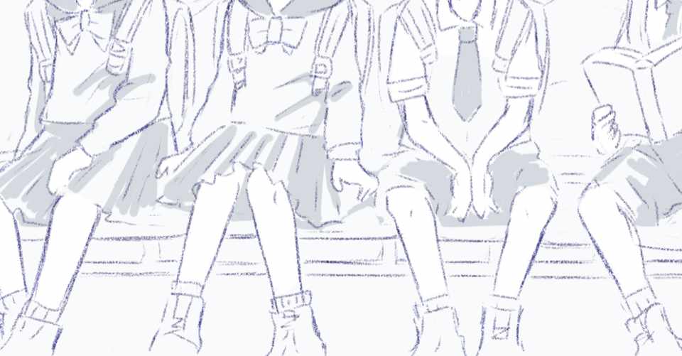 どこからが 友達 Suu Note