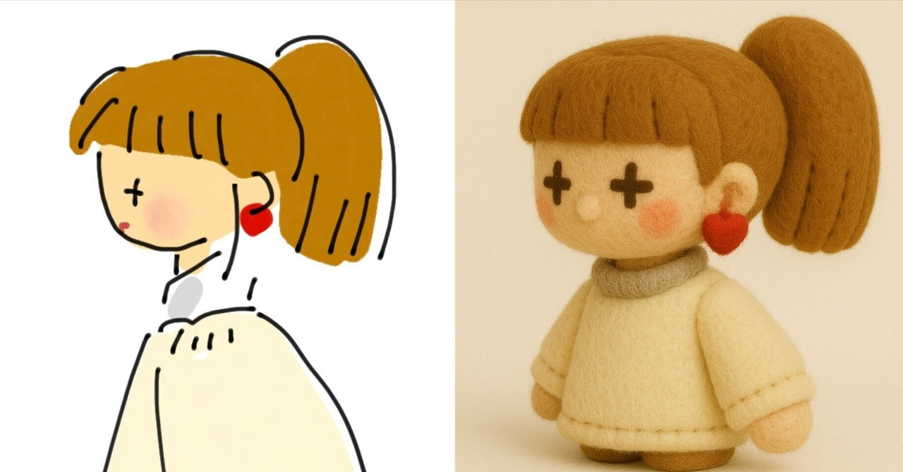 AIでぬいぐるみが歩く!?GPT-4oと動画生成AIで実現｜Yoshihiro Tanaka