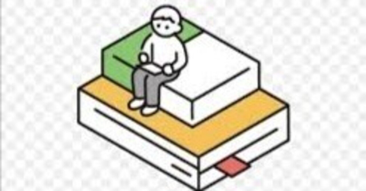 産業能率大学＃22】レポート7科目合格しました！｜サトシ/40代通信大学