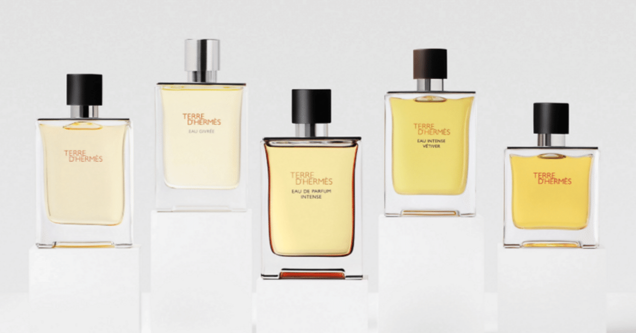 ずっと大好きだったTERRE D'HERMÈSが、推しとちゃんと繋がっていた話