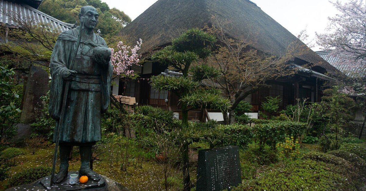 良寛さんを巡る旅① 倉敷市玉島と円通寺｜関幸貴