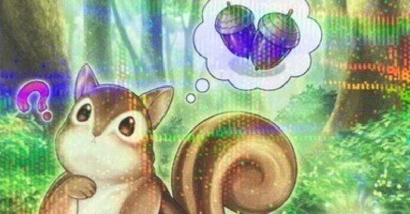 イラスト内の禁断文字|デュエマ フレーバー検索開発メモ イラスト内の禁断文字|デュエマ フレーバー検索開発メモ