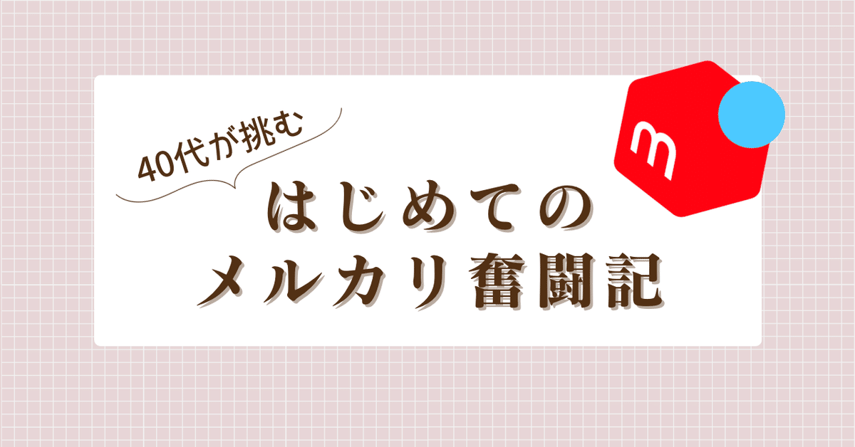 ★509   蝶々&花 綺麗なセンス ☆509 蝶々&花 綺麗なセンスaaメルカリ始めました♡