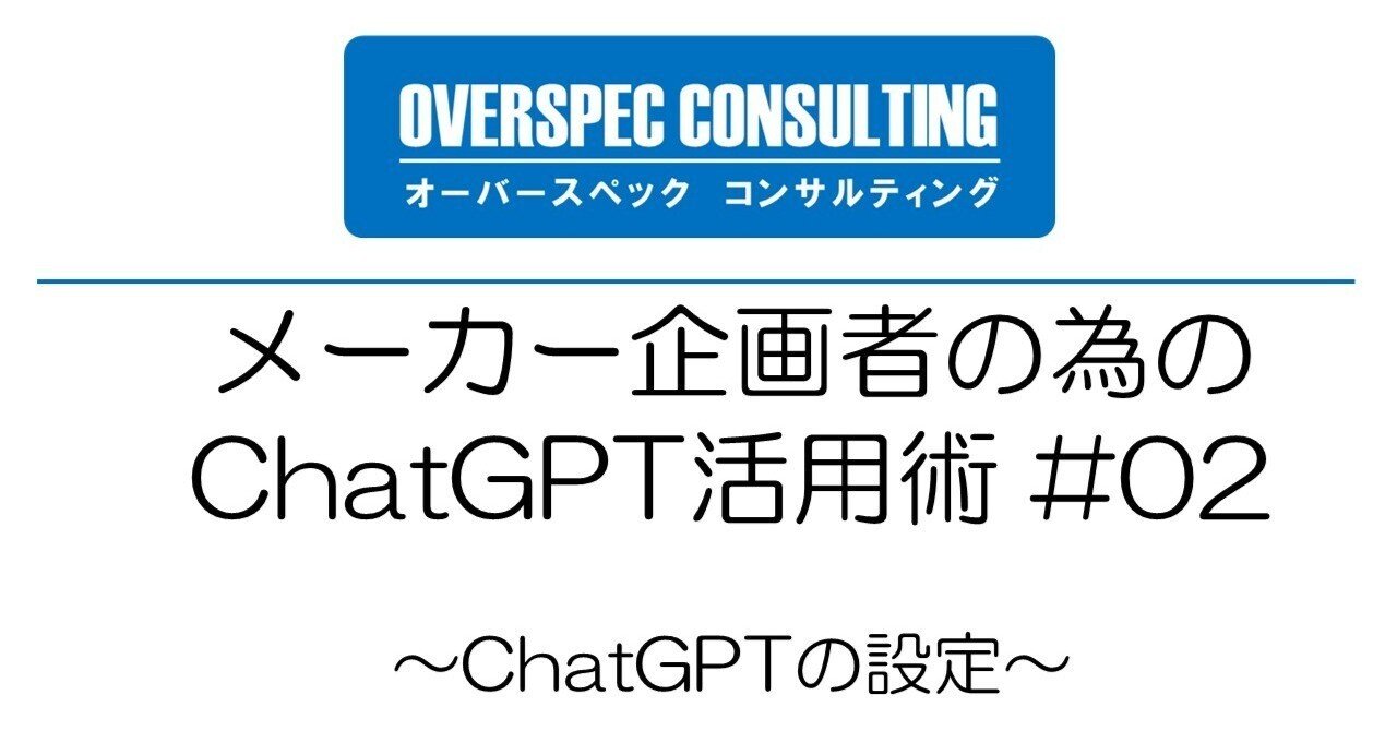 Amazon.co.jp: ぼくたちはChatGPTをどう使うか: 14歳から考える