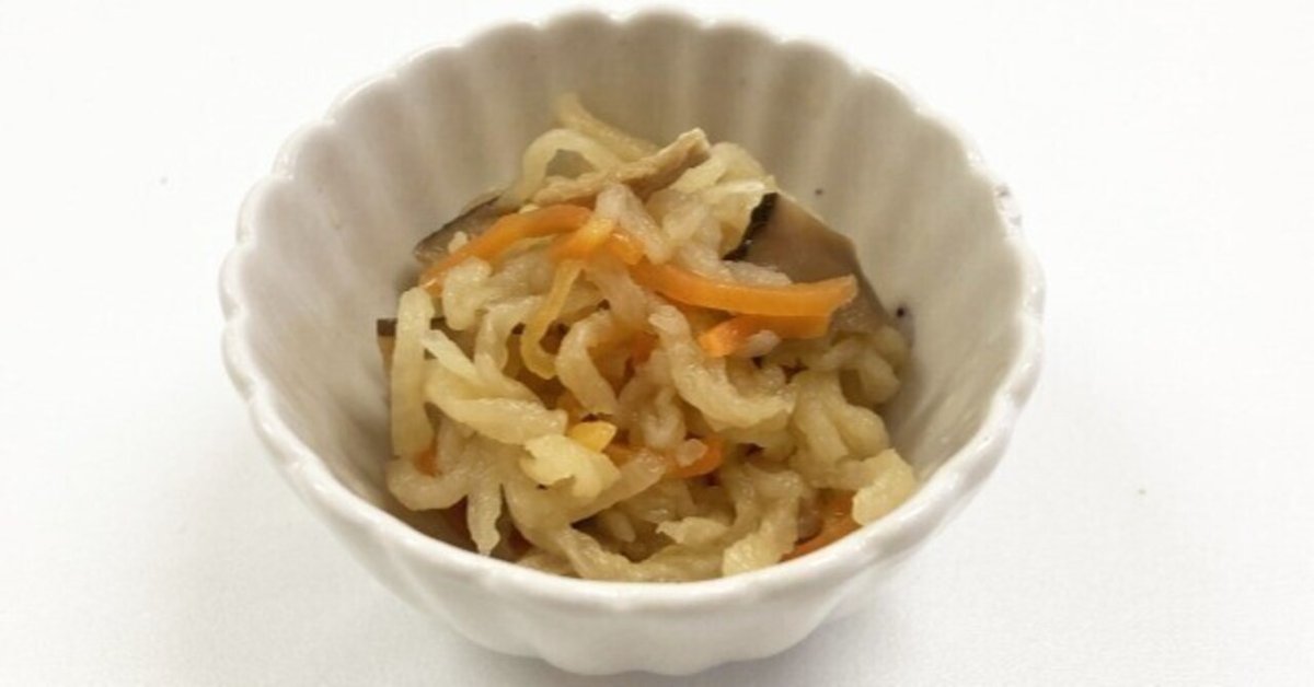 Japanese Side Dish Guide05】Simmered Kiriboshi Daikon (Dried
