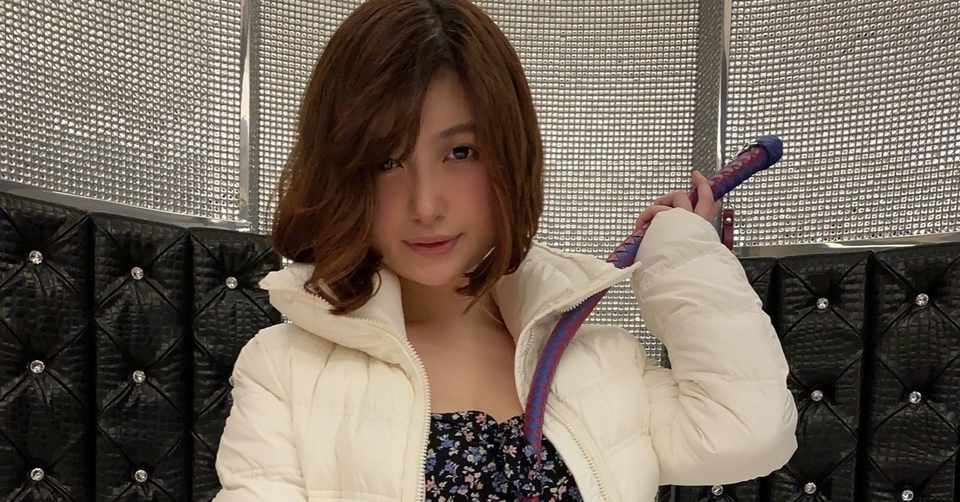 Sm女王様への就職事情 うららか麗 Hypercunt Note