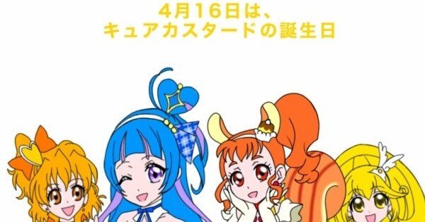 26d28e25d1ecf605b98eee1dc3ffa4