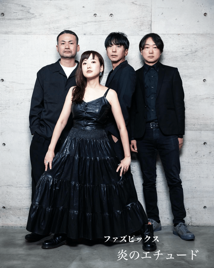 RISK リスク　punk ファー　モッズコート　ロック　音符 CD] FIVE NO RISK 