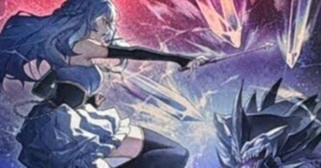 チェーンでありえない数のリンク値を伸ばす謎の女、結晶魔術 光の涙