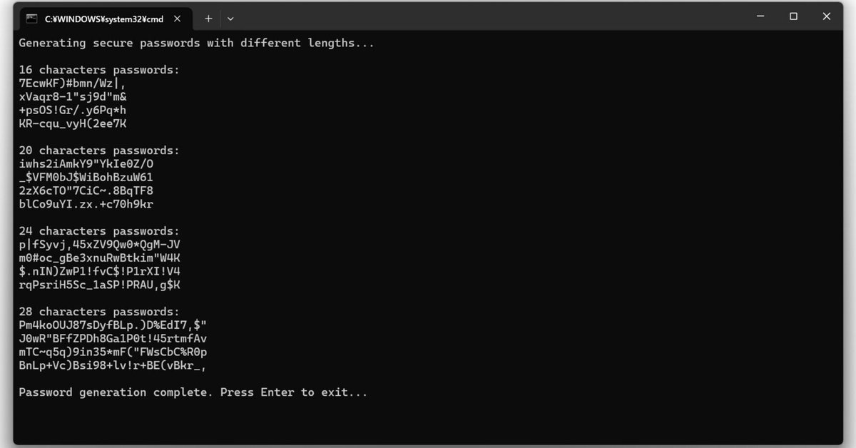 自分用の安全っぽいパスワードジェネレーター（Windows、bat形式