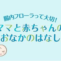妊活中男性の禁欲は短い方が効果的というデータあり 精子の数より精子の質 ベビーライフ研究所 Note