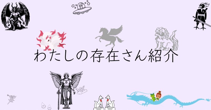 キジムナー」の人気タグ記事一覧|note ――つくる、つながる、と キジムナー」の人気タグ記事一覧|note ――つくる、つながる、と