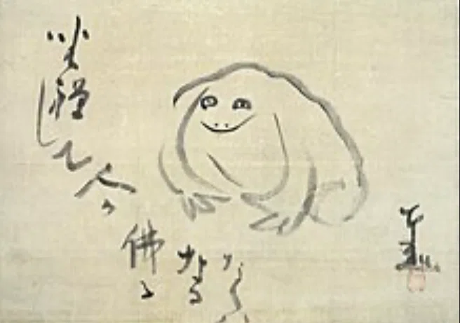 禅僧・仙厓義梵（せんがいぎぼん）の ⬜︎△◯｜でんしゅう🌏占い鑑定