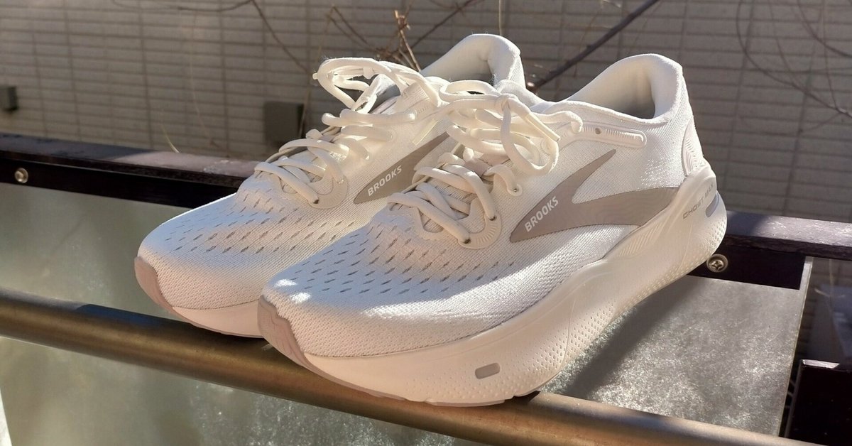 ブルックス ゴーストマックス BROOKS ghost max 26.5cm
