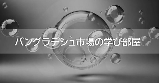 チュートリアル 徳井義実 直筆サイン入り 手帳 当選通知書 雑誌