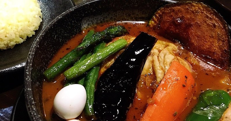 107 Ramai ラマイ 函館五稜郭店 晴れ 時々curry Note 107 Ramai ラマイ 函館五稜郭店 晴れ 時々curry Note