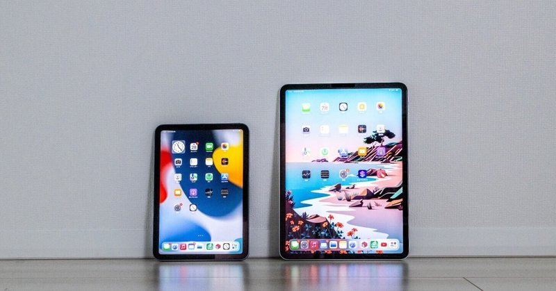 画面の広さは心の余裕】iPad Pro 12.9 長期レビュー｜ガジェット