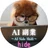 hide@副業パパ