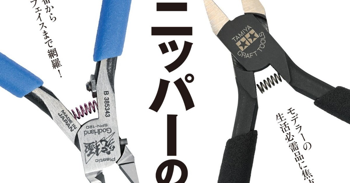 新品未使用☆匿名配送　レア　グッゲンハイム美術館　モデルキット　模型 新品未使用☆匿名配送 レア グッゲンハイム美術館 モデルキット