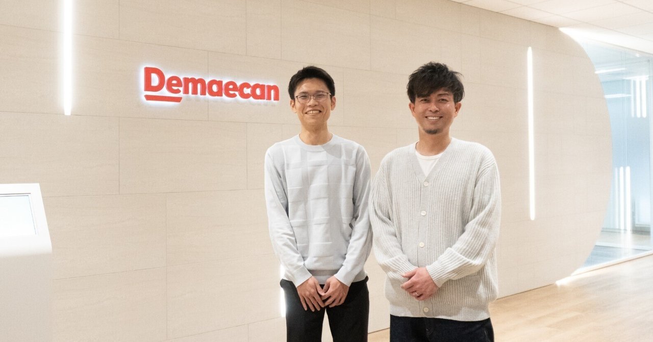 目指すは“四方よし”。成長を仕掛ける経営企画が描くビジョン