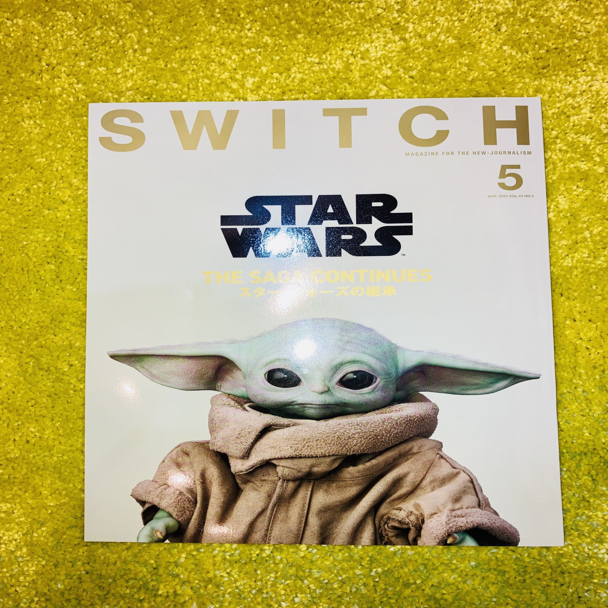 雑誌「SWITCH」2025年5月号（4/20発売） 【STAR WARS｜…｜沖田純之介