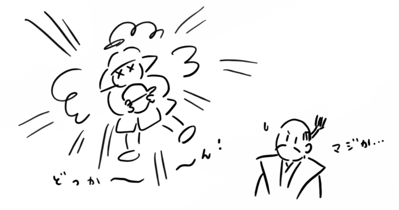 麒麟がくる をもっとおもしろく観るための やさしい歴史解説記事7選 和樂web編集部 Note 麒麟がくる をもっとおもしろく観るための やさしい歴史解説記事7選 和樂web編集部 Note