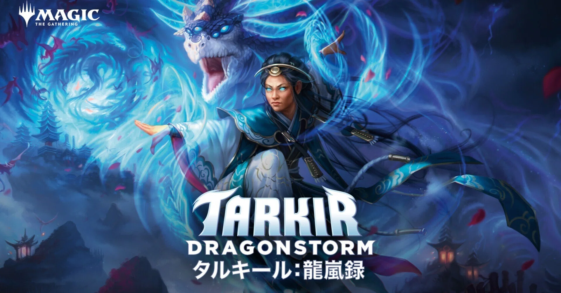 MTGアリーナ] タルキール龍嵐録ドラフト分析: 赤白デッキピック 