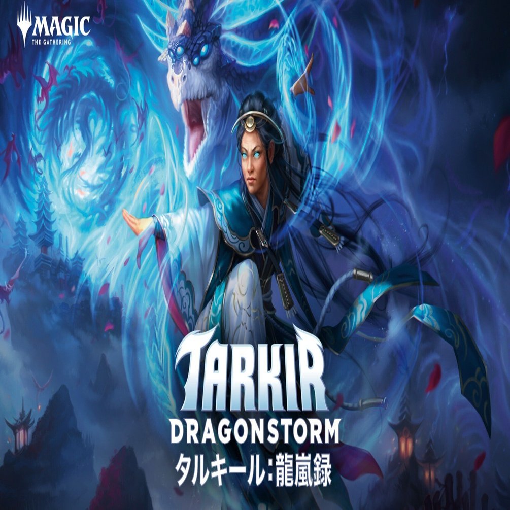 MTGアリーナ] タルキール龍嵐録ドラフト分析: 赤白デッキピック