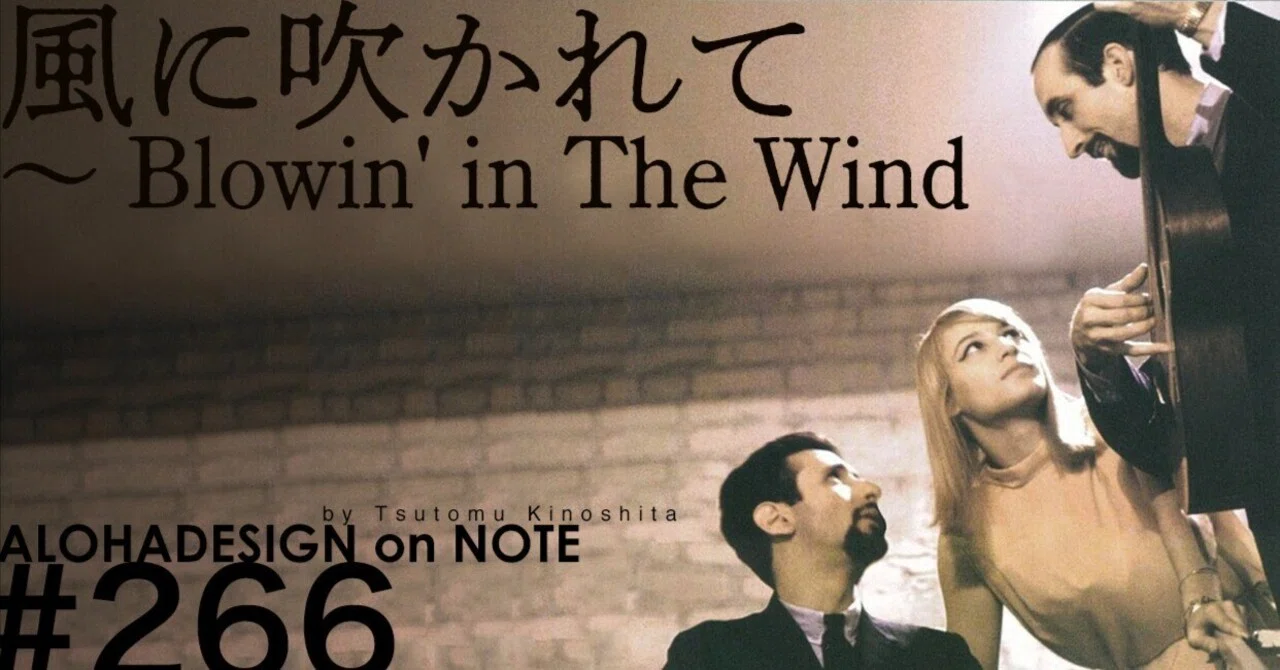 ★レア盤【USオリジ／MONO／2Eyeラベル】ボブ・ディラン『風に吹かれて』 ⁄ BOB DYLAN ボブ・ディランBob ☆超レア！極美品USオリジナル⁄MONO