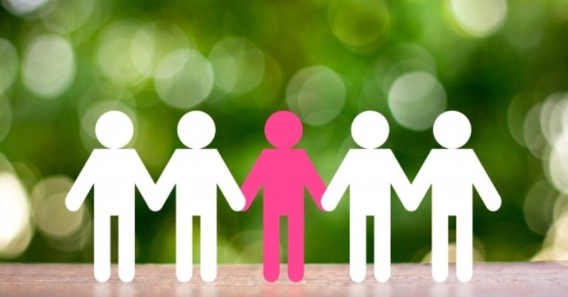 snsで回復する人 しない人 こしあん note