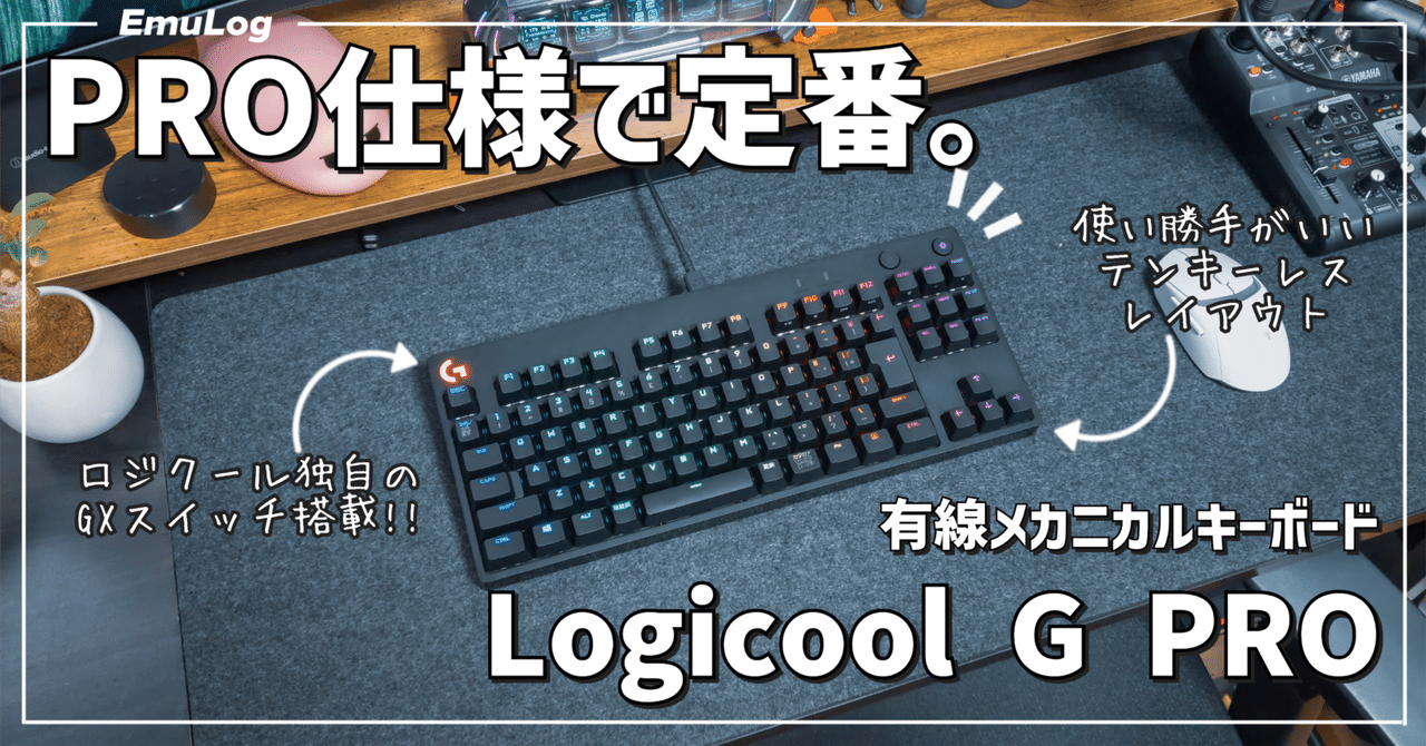 【新品未使用】Keyball44 完成品　鍛造カーボン仕様 赤軸フルセット 新品未使用】Keyball44 完成品鍛造カーボン仕様 赤軸フルセット