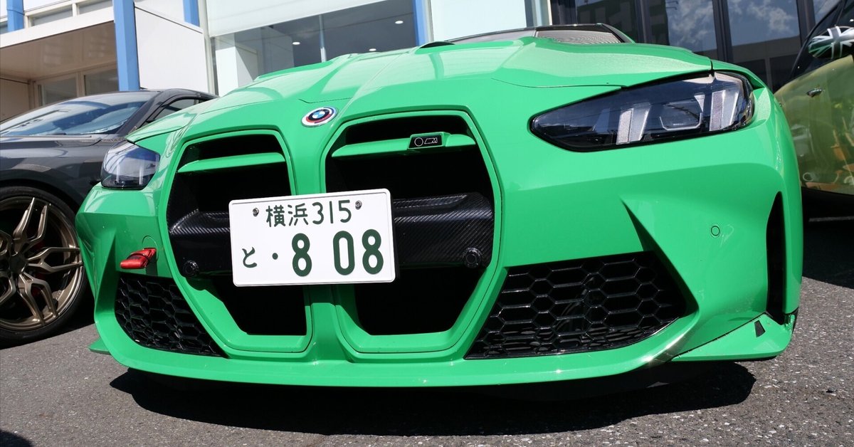 BMW】愛息の現状・・・｜鈴木BOB康昭