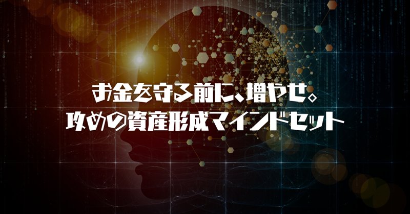 ナンピンマーチン」の人気タグ記事一覧|note ――つくる ナンピンマーチン」の人気タグ記事一覧|note ――つくる
