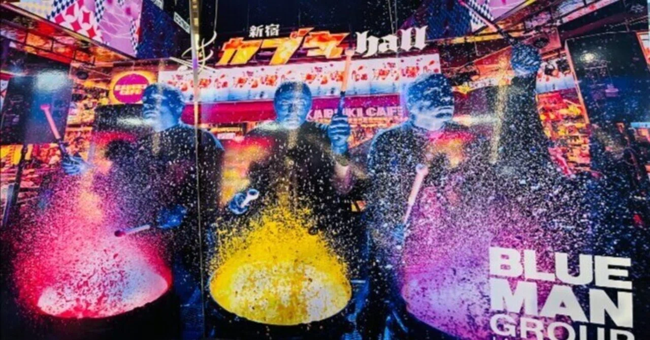 ライブレポ】ブルーマン 日本公演2024（BLUE MAN GROUP JAPAN TOUR