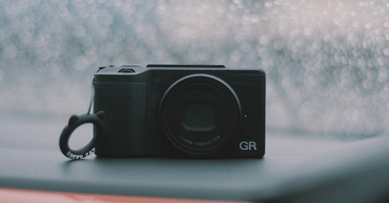 私がGRⅡを買った理由|きょうすけ 私がGRⅡを買った理由|きょうすけ
