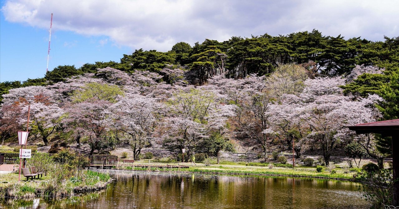 春の烏ヶ森公園と千本松牧場をめぐる日帰り旅｜10works