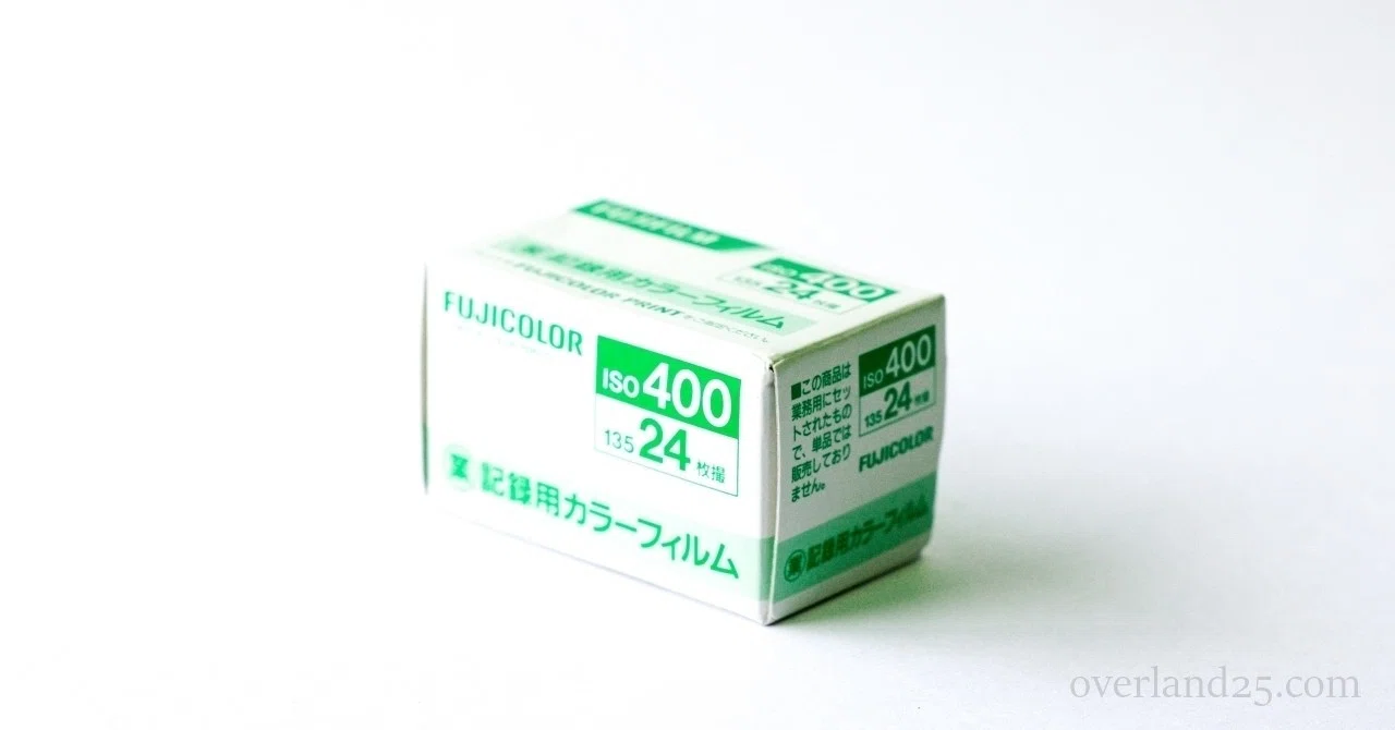 FUJICOLOR100（業務用100）レビュー。再びフィルムカメラを始めた経緯